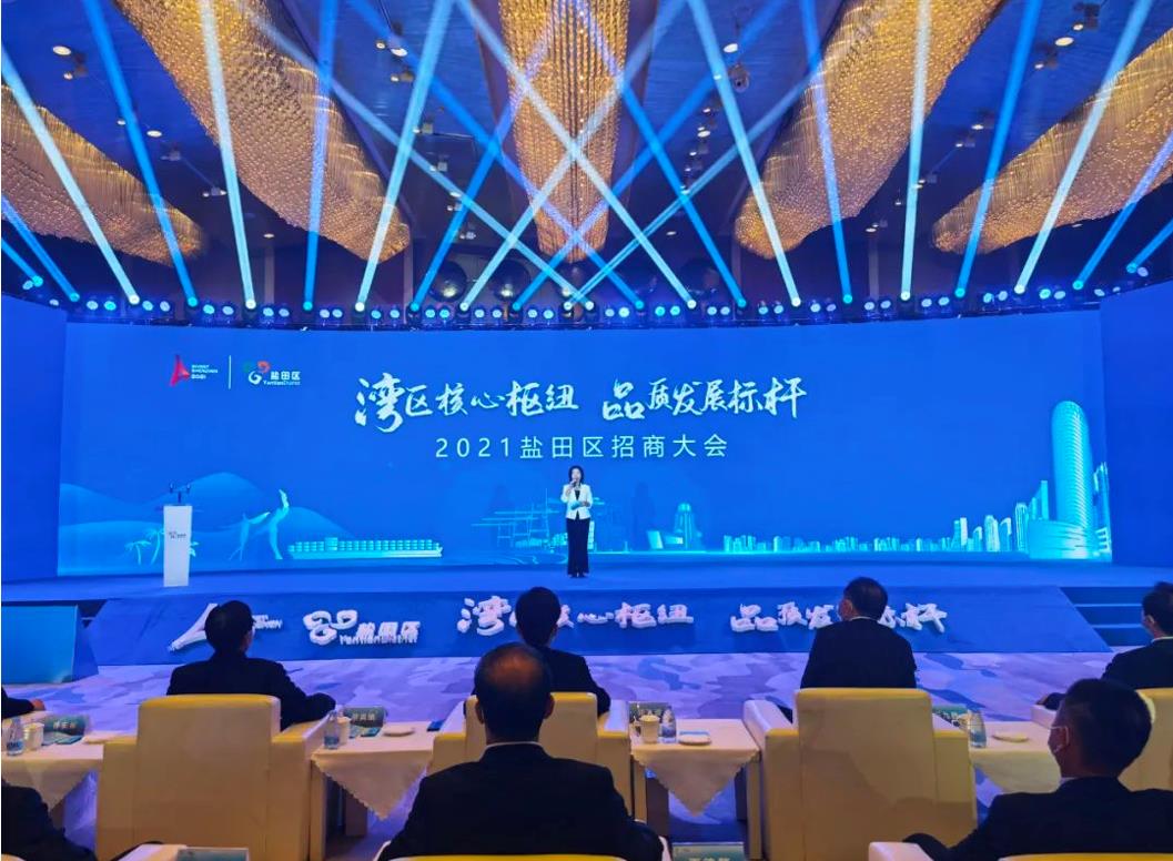 共建智慧鹽田|騰越建筑深圳博建正式簽約及落戶深圳鹽田！