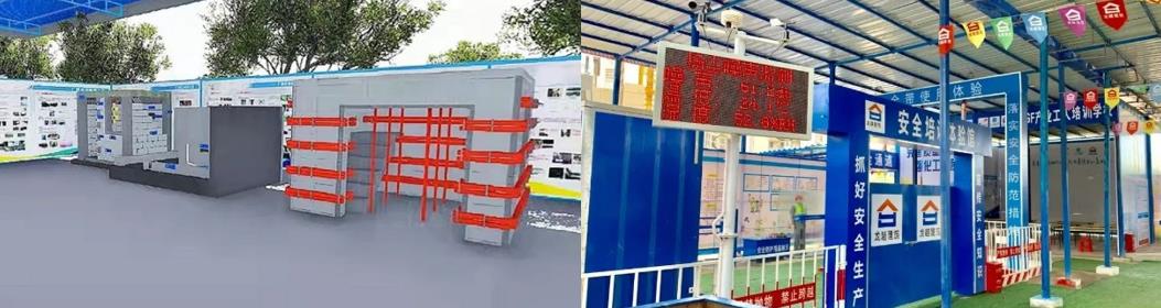 成語新編②|看！騰越“詞典”與項目管理跨界牽手~