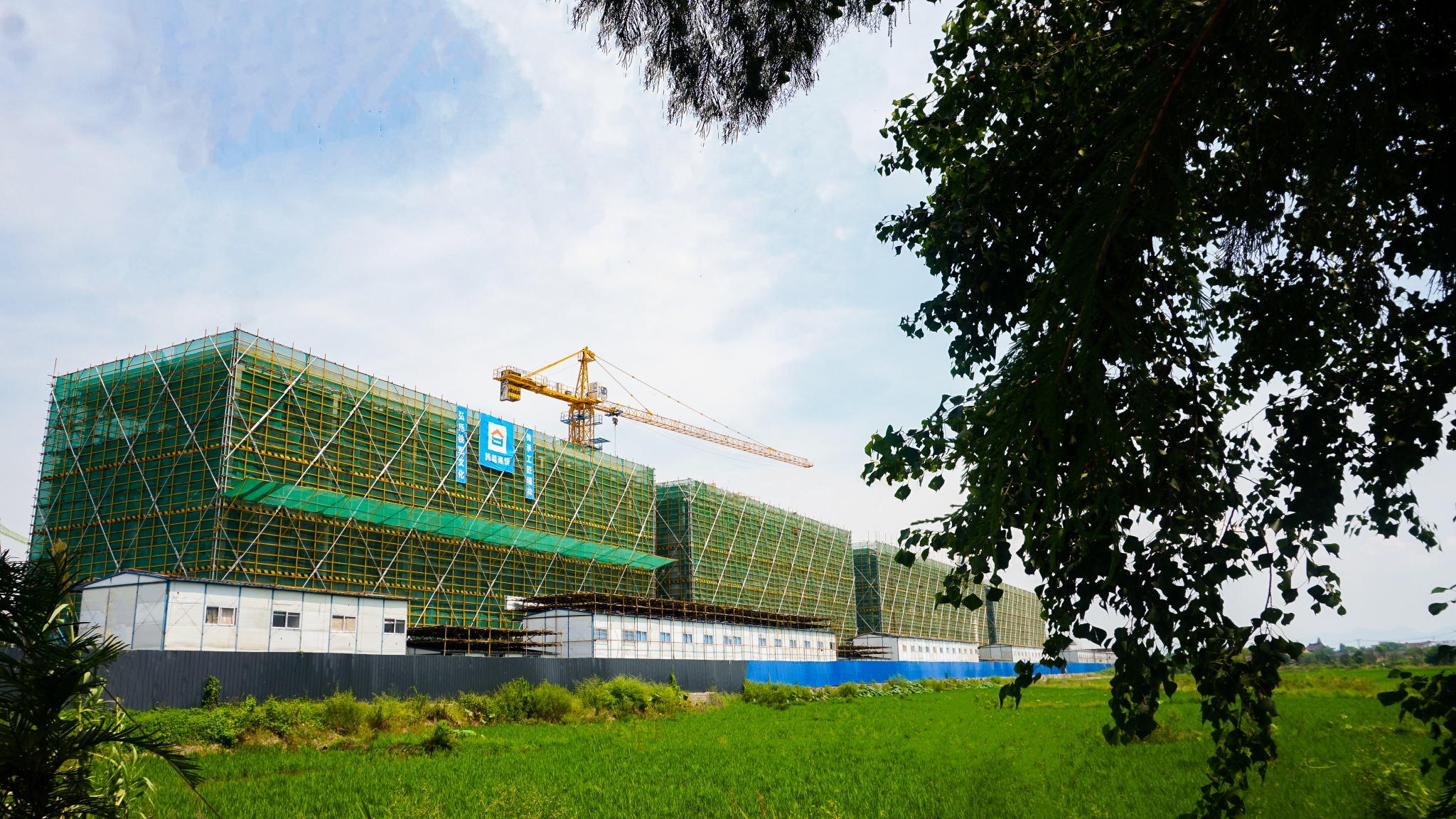 浙江聯(lián)動U谷.華科信、盈科信科技園項目