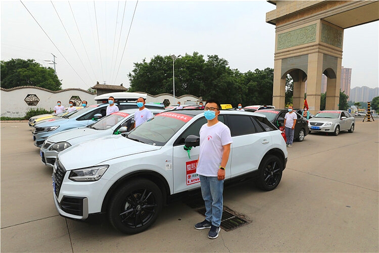 愛心助考，為夢助航！騰越建筑助力高考在行動~