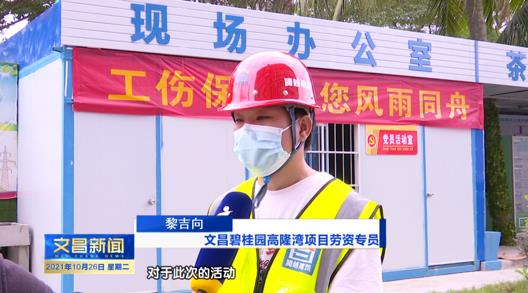 先鋒人物|小小螺絲釘，撐起一片天